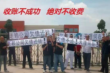 微信平台如何对欠款不还者提起诉讼